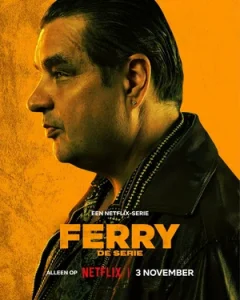 Ферри: Сериал (сериал 2023 – …)